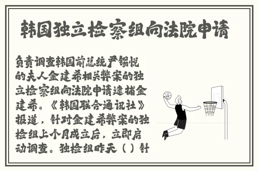草莓榴莲秋葵鸭脖已更新2023
